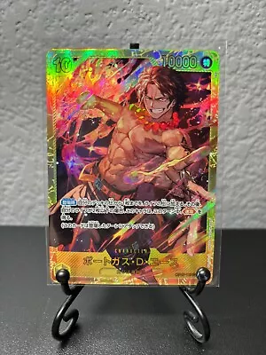 Portgas D. Ace OP07-119 SEC 500 Years In The Future ONE PIECE Card Game Japanese • $8.99