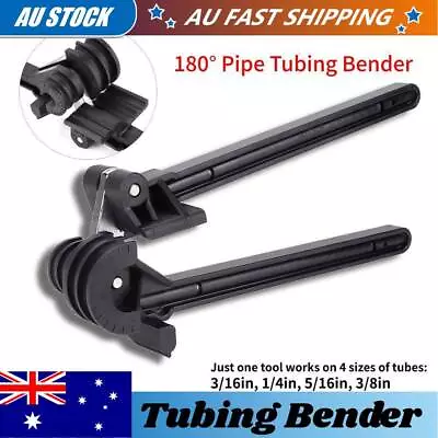 4 In 1 180° Tube Pipe Bender For 3/16 1/4 5/16 3/8 Brake Line Tube Bending Tool • $23.99