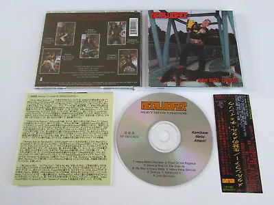 METALUCIFER Heavy Metal Chainsaw CD 2001 RARE ORIGINAL 1st PRESSING R.I.P. USA!! • $49.99