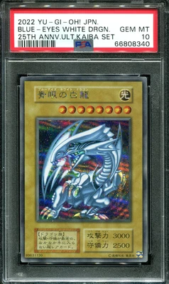 $286 • Buy Yugioh - Psa 10 - Blue Eyes White Dragon - 25th Anniv Ultimate Kaiba Set Japanes