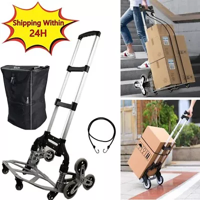 150kg All Terrain Cart Hand Truck With Bungee Cord Portable Folding Trolley • $346.38