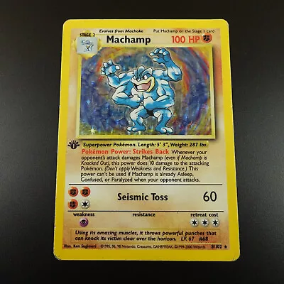 Machamp 8/102 Base Set Holo Rare Pokemon Card 1999 • £9.99