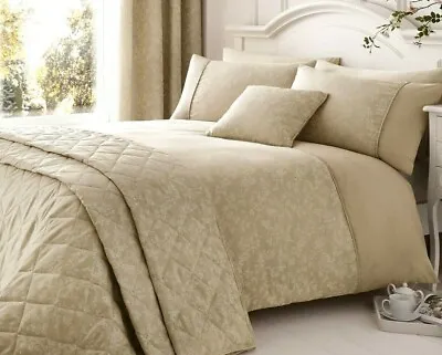 Serene Jacquard Duvet Quilt Cover Beige Light Gold Luxury Floral Bedding Set • £24.99