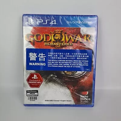 NEW SEALED - God Of War 3 III Remastered HK Chinese Version PS4 • $47.49