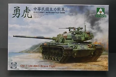 Takom R.O.C. Army Main Battle Tank 1:35 Scale No 2090 • $45