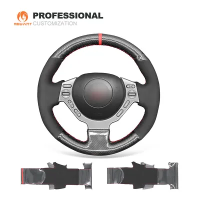 PU Carbon Fiber Suede Car Steering Wheel Cover For Nissan GTR GT-R (Nismo)  • $90.62