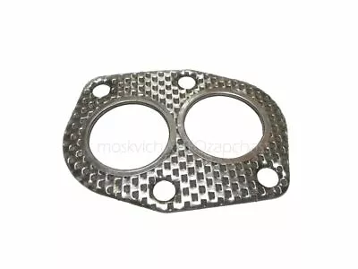 Gasket Of The Receiver Ear Moskvich 2141 IZH-ODA 2126 2717 27175 Engine VAZ-2106 • $3.99