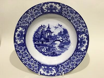 Blue & White China Old Alton Ware Soup Plate • £4.95