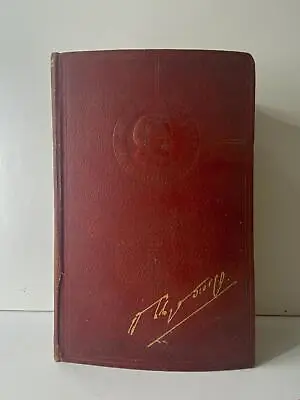 War Memoirs Of David Lloyd George - Volume I • £12.99