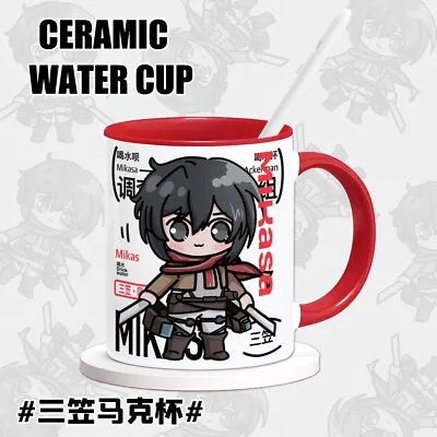 Water Mug Cup Attack On Titan Mikasa·Ackerman Original Ceramic Cup Cosplay Gift • $27.54