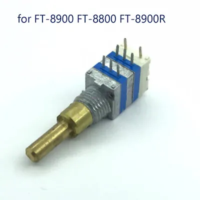 For Yaesu FT-8900 8800 8900R RadioVolume Squelch Switch Potentiometer Spare Part • $13.57