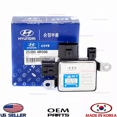 Genuine Cooling Fan Controller ⭐OEM⭐ For Various Hyundai Kia *See Compatibility • $122.75