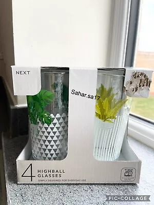 £10 • Buy NEXT Set Of 4 Plants Tumbler Glasses/home Kitchen Decorative Party Glasses Gift