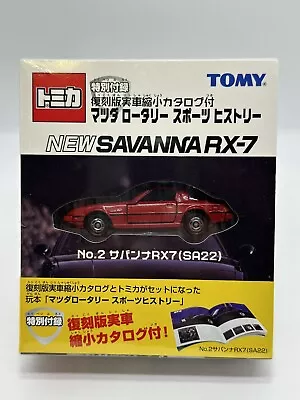 Tomica Mazda Rotary Fb Rx7 Red  With Booklet. 1/60 Scale. • $60