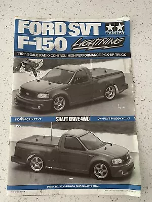 58222 Tamiya Ford SVT F-150 TL01 Chassis Kit Instruction Manual - 1055828 • $12.99