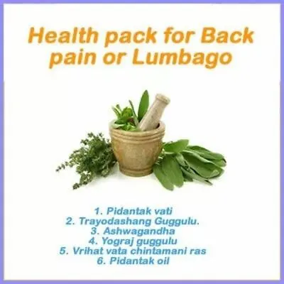 Swami Baba Ramdev Divya Package Of Back Pain / Lumbago With Free Shipping • $52