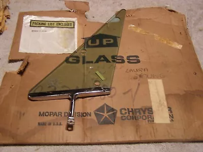 NOS MOPAR 1973 Full Size RH Tinted Vent Window Glass  • $30