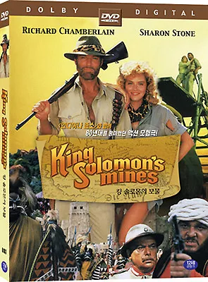 King Solomon's Mines / J. Lee Thompson Richard Chamberlain 1985 / NEW • $11.99