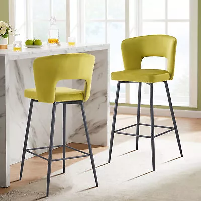 29.92 Bar Stools 2 Set Velvet Counter Height Barstools Armless Bar Chairs Yellow • $192.99