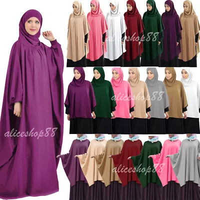 Burqa Muslim Women Hijab Dress Overhead Prayer Arab Abaya Kaftan Khimar Clothes • $23.70