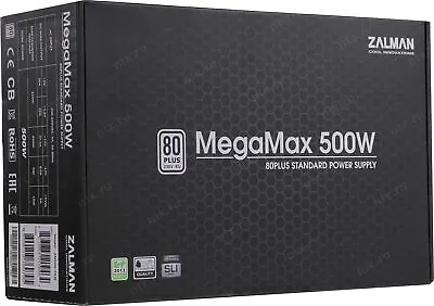 Zalman Megamax 500W PSU - 80 Plus Standard - 3 Year Warranty • £49.95