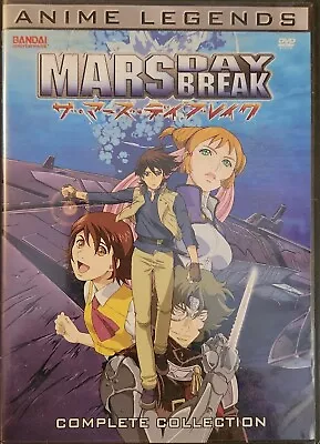 Mars Daybreak - Complete Collection - Anime 6-Disc DVD Set - Anime Legends • $64.90