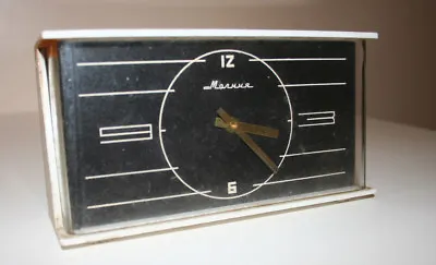 Soviet Ussr Russia Vintage Clock Molnija Lightning  Not Majak Vesna Jantar  • $39