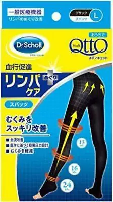 Dr. Scholl Medi Qtto Japan Day Wear Slimming Foot Care Spats Tights L Size Japan • $36.98