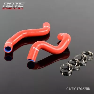 2pcs Fit For 05 - 11 Scion Toyota Tc 2az-fe 2.4l Silicone Radiator Hose Clamps • $25.72