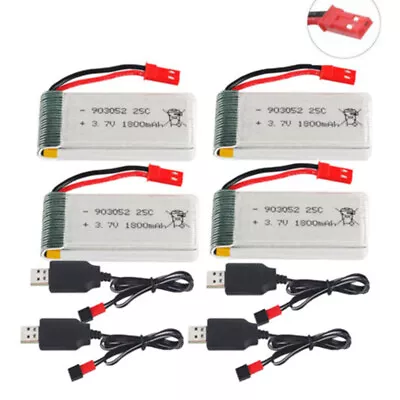 3.7V 1800mAh LiPo Rechargeable Battery W/ JST Plug + USB Charger For RC Drone • $45.99