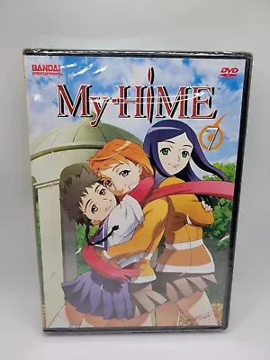 My-Hime Volume 7 • $3.45