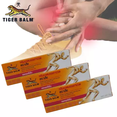 Tiger Balm Muscle Rub 30g X 3pcs. Good For Muscle Fatiguepains Stiff Shoulders • $39.30