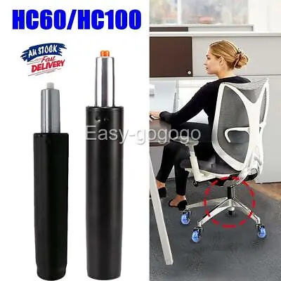 $19.88 • Buy AU Heavy Duty Office Executive Chair Gas Lift Pneumatic Cylinder Replacement NEW