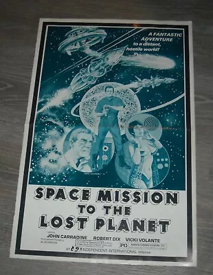 SPACE MISSION To The LOST PLANET PROMO MOVIE PRESSBOOK JOHN CARRADINE AL ADAMSON • $9.99