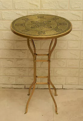 Moroccan Round Brass Tray Table Side Table Brass Coffee Tea Table Home Decor • $279