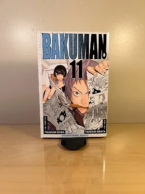 Bakuman Manga Vol 1246811 • $7.99