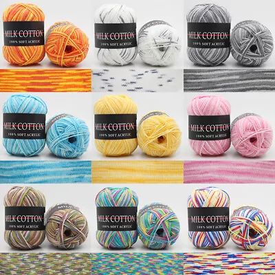 $2.19 • Buy New Knitting Wool Crochet Milk Soft Baby Bamboo Hand Yarn 50g Skeins 31Colors