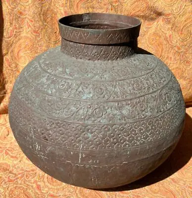 Old Antique Hand Chased Hammered Middle Eastern Art Large Metal Copper Vase Pot • $198.75