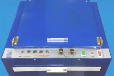 £361.58 • Buy Small Size Uv Exposure Unit Printing Machine With Dry Box New Ym