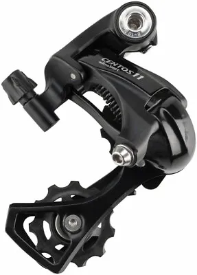 MicroSHIFT Centos Rear Derailleur - 11 Speed Short Cage Black • $43.84