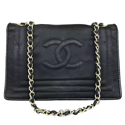 CHANEL Bag Shoulder Bag Chain Shoulder Matelasse Nylon Black 0466417 Authentic • £0.80
