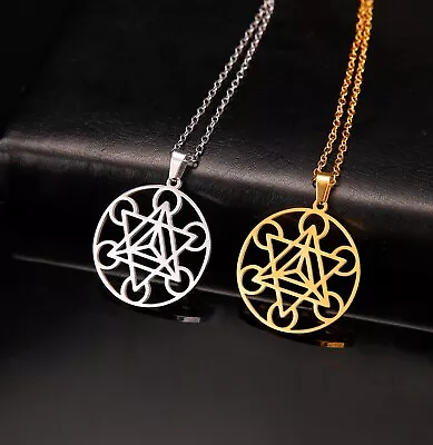 Merkaba Star Sacred Geometry Pendant Necklace Stainless Steel Charm Vintage • $6.29