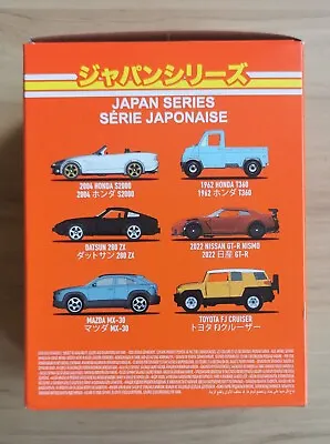 Matchbox - Japan Series 2022/23 - Nissan Gt-r Nismo Toyota Fj Cruiser • $9.95