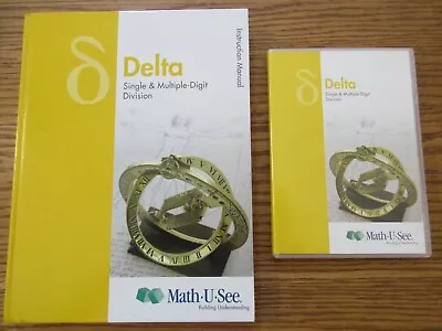 Math U See Delta Set (Instruction Manual/DVD) • $25