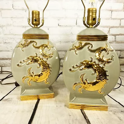 Pr. Vintage 1950s Gold Dragon Table Lamps Hollywood Regency MCM Chinoiserie • $48.98