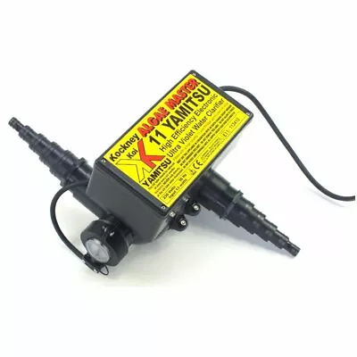 Kockney Koi Yamitsu Algae Master Complete UV Unit • £99.90