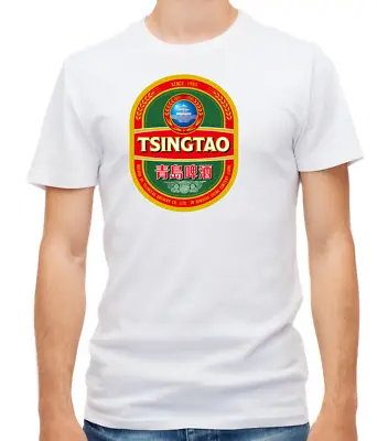 Tsingtao Beer Chinese Beer Short Sleeve  White T Shirt Men E095 • £9.51