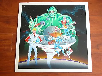 Vtg Joel Nakamura Mixed Media Illustration Space Painting Robot 18X18 RARE • $475