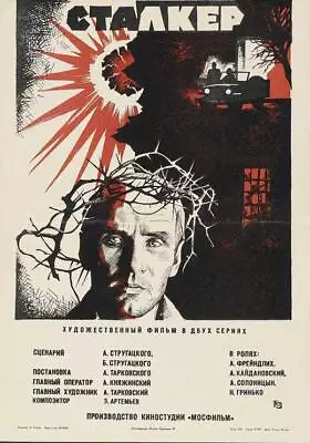 STALKER Movie POSTER 11 X 17 Aleksandr Kaidanovsky Alisa Frejndlikh Russian B • $11.95