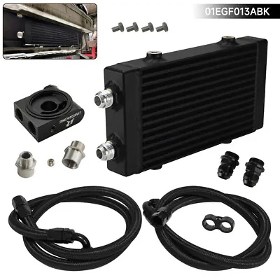 £149.37 • Buy Small Dual Pass Bar & Plate Oil Cooler+Thermostatic Filter Adapter Hose Kit BK